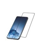 Cellularline Ochranné tvrzené sklo pro celý displej Capsule pro Samsung Galaxy S21