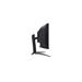 Acer 44,5" XZ452CUV - VA,165Hz,1ms,Black