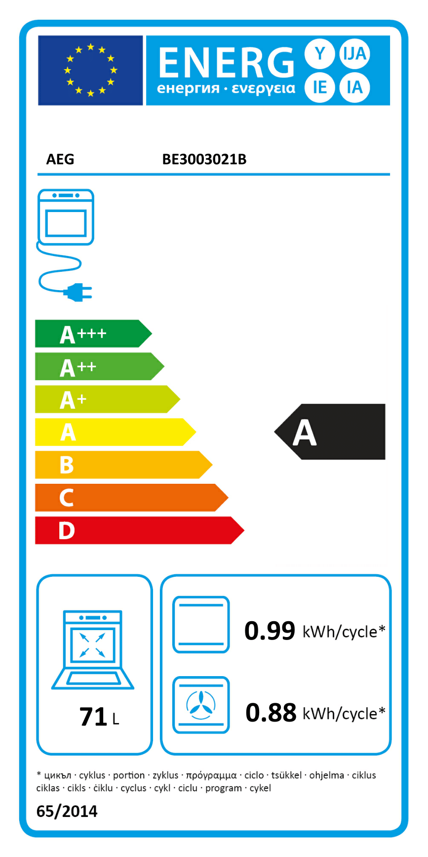 Духовой шкаф aeg be 3003021