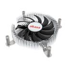 Akasa chladič CPU Extra Secure Ultra-Low Profile Aluminium Intel LGA1700 Thin Mini-ITX Cooler