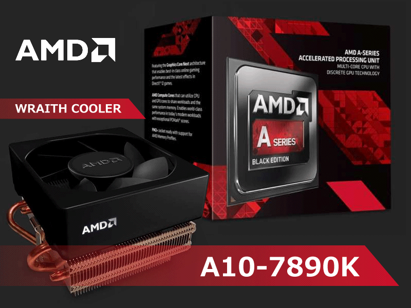 Процессор amd a10 7890k разгон