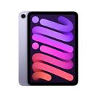 Apple iPad mini (2021) Wi-Fi + Cellular 64GB - Purple