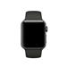 Apple Watch 38mm Gray Sport Band - S/M & M/L