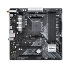 ASRock B450M AC R2.0 (AM4, amd B450, 4xDDR4 3200, 4xSATA3, WIFI, USB3.1, HDMI, mATX)