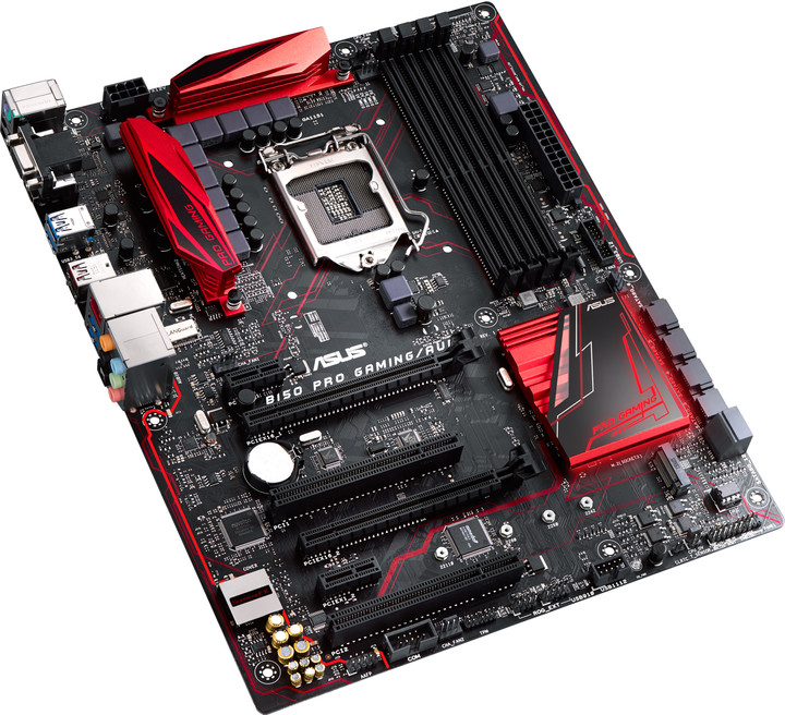 Настройка bios asus b150 pro gaming