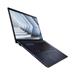 Asus ExpertBook B5 (B5404CMA-Q50259X),Core Ultra 5 125H,14"1920x1200,16GB,512GB SSD,IntelGraphics,W11Pro,Black