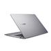 Asus ExpertBook P5 CORE ULTRA 7 258V 32GB DDR 1TB SSD Intel Arc 14"WQXGA, matný W11P šedý