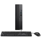 Asus ExpertCenter D7 SFF D700SE i3-13100 16GB 512GB SSD DVD writer 8X 300W 3yr Pick up & Return Bez OS černá