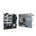 Asus MB Sc LGA1700 PRIME B760M-A-CSM, Intel B760, 4xDDR5, 1xDP, 2xHDMI, mATX
