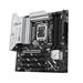 Asus Sc LGA1851 PRIME Z890M-PLUS WIFI, Intel Z890, 4xDDR5, 1xDP, 1xHDMI, 1xThunderbolt, WI-FI, mATX