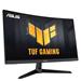 Asus TUF VG27VQM1B 27" VA FHD 280Hz 1ms Black 3R