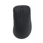 Asus Wireless Mouse MD102 Kancelářská Optická Pro praváky 1 600 DPI USB+BT Tmavě šedá