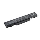 AVACOM baterie - HP ProBook 4510s, 4710s, 4515s series Li-Ion 10,8V 4400mAh