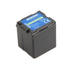 AVACOM baterie - Panasonic VW-VBG260 Li-Ion 7.2V 2200mAh 15.8Wh