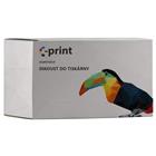 C-Print inkoust Canon 8190A002/BCI-15BK | Black | 160K