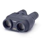 Canon Binocular 10x42 IS W - dalekohled
