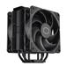 Cooler Master chladič Hyper 212 Black X Duo, 120mm, LGA1700, AM5, černá