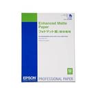 Epson Enhanced Matte Paper, DIN A2, 189g/m?, 50 Blatt C13S042095