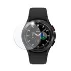 Fixed Ochranné tvrzené sklo pro smartwatch Samsung Galaxy Watch4 Classic 42mm, 2ks v balení, čiré