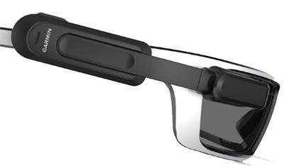 Garmin Varia Vision