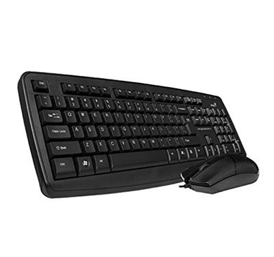 GENIUS KM-130 set, klávesnice a optická myš, drátový, USB, černá