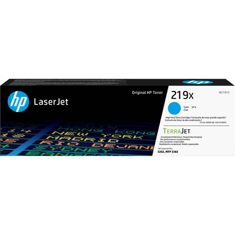 HP 219X High Yield Cyan Original LaserJet Toner Cartridge