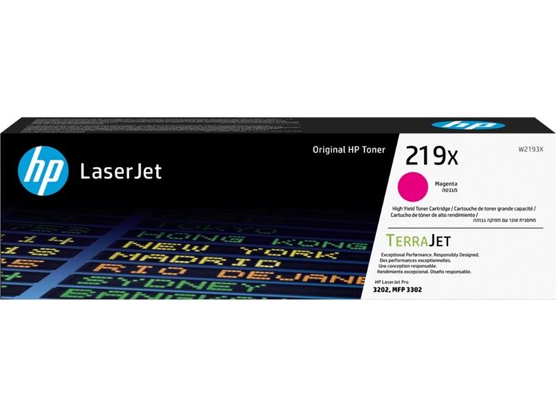 HP 219X High Yield Magenta Original LaserJet Toner Cartridge