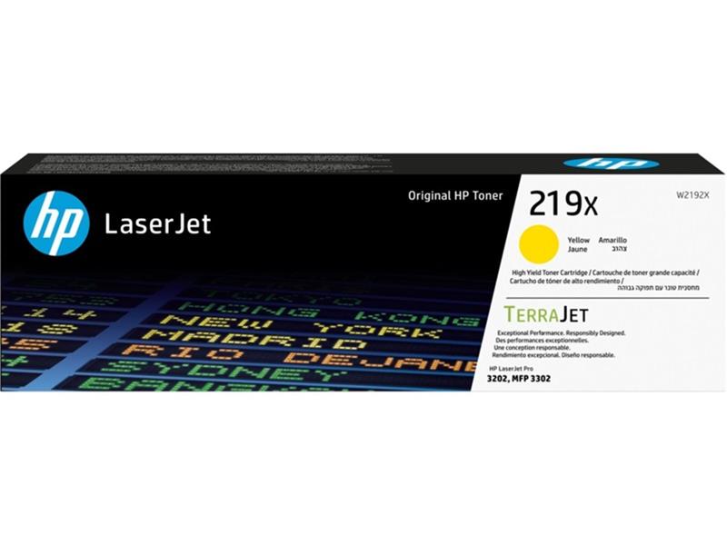 HP 219X High Yield Yellow Original LaserJet Toner Cartridge