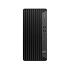 HP Elite 800 G9 Tower i5-12500 16GB 512GB SSD DVD-RW 2xDP HDMI 260W platinum Win11 Pro černá