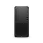 HP PC Z1 TWR G9 550W i7-14700, 32GB DDR5 4800, 1TB PCIe-4x4, T1000 8GB 4mDP, SD card, USB kláv. myš,Win11Pro, 3y onsite