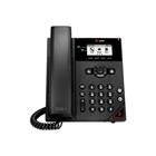 HP Poly VVX 150 2linkový IP telefon, PoE