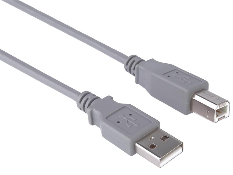 PremiumCord Kabel USB 2.0, A-B, 5m; ku2ab5