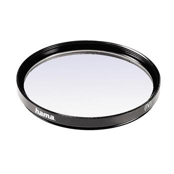 Filtr UV 0-HAZE, 77,0 mm; 70077