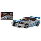 Lego 2 Fast 2 Furious Nissan Skyline GT-R (R3