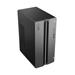 Lenovo LOQ 17IRR9 Tower i5-14400F 16GB 1TB SSD RTX 4060 bez OS 2R