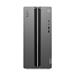 Lenovo LOQ 17IRR9 Tower i5-14400F 16GB 1TB SSD RTX 4060 bez OS 2R