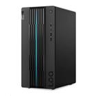 Lenovo PC LOQ 17IRB8 - i5-13400F, 16GB, 1TSSD, HDMI, VGA, RTX 4060 8GB, W11H, 2YCC