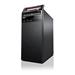 Lenovo ThinkCentre Edge E73 (10DS0013MC)