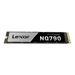 Lexar SSD NQ790 PCle Gen4 M.2 NVMe - 1TB (čtení/zápis: 7000/6000MB/s)