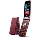 LG H410 Wine Smart Red