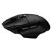 Logitech G502 X Lightspeed Wireless Gaming Mouse