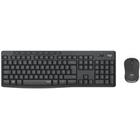 Logitech MK295 Silent Wireless Combo - GRAPHITE - UK - INTNL