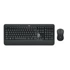 Logitech MK540