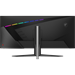 MSI Gaming monitor MAG401QR, 40" IPS 3440x1440 (UWQHD) 155Hz 1ms DP 2xHDMI 3xUSB