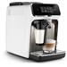 PHILIPS EP2333/40 ESPRESSO