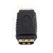 PremiumCord Adapter spojka HDMI A - HDMI A, Female/Female, pozlacená