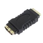 PremiumCord Adapter spojka HDMI A - HDMI A, Female/Female, pozlacená