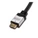 PremiumCord Kabel HDMI A - HDMI A M/M 1m zlacené a kovové HQ konektory