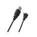 PremiumCord Kabel micro USB 2.0, A-B, konektor do úhlu 90°, 1m