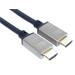 PremiumCord Ultra High Speed HDMI 2.1 kabel 8K@60Hz, 4K@120Hz délka 1,5m kovové pozlacené konektory